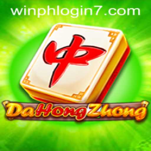 Discover the Intricacies of DaHongZhong: A Comprehensive Guide